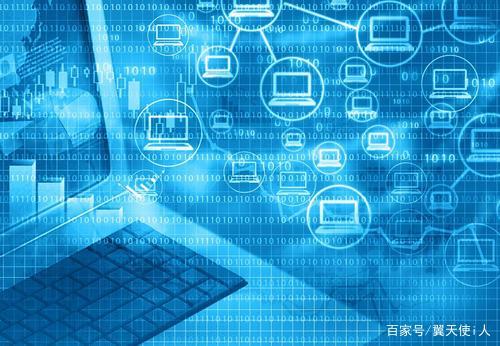 新一代信息技術(shù)缺位對(duì)數(shù)據(jù)處理的影響與應(yīng)對(duì)策略